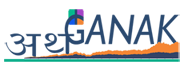 ArthGanak